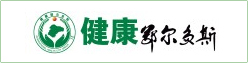 健康鄂尔多斯数字版.jpg