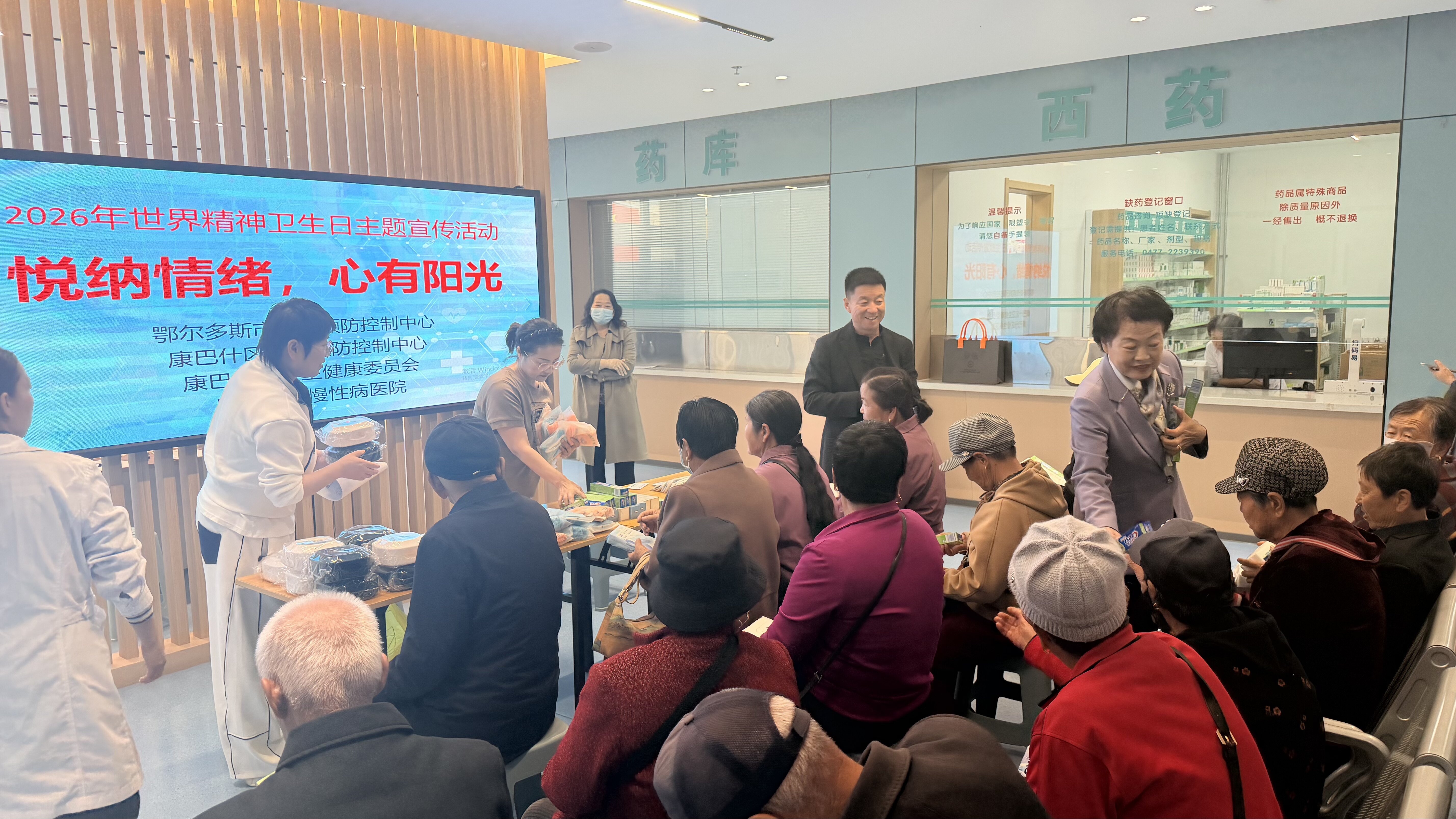 微信图片_20261009155315_393_89_proc.jpg ""